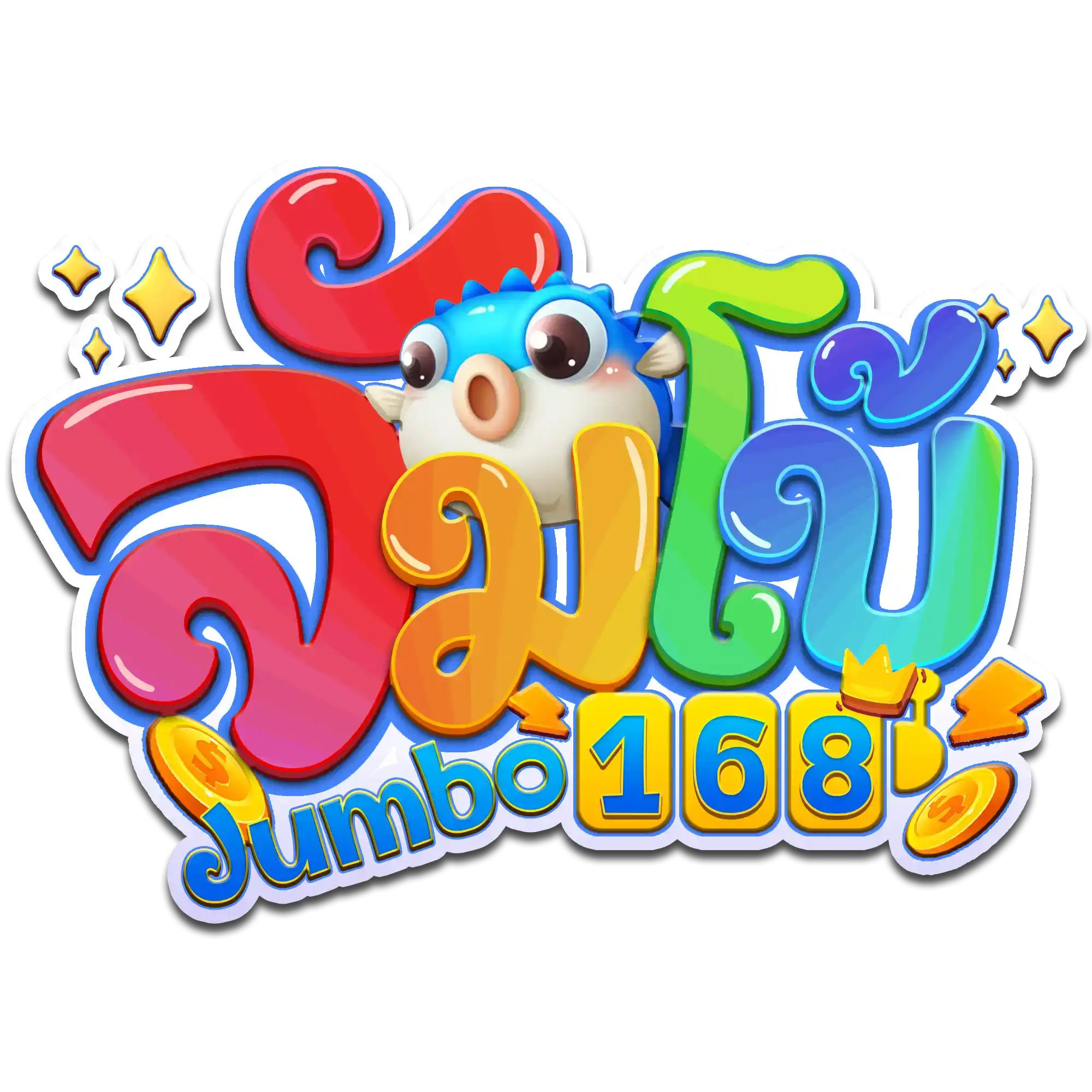 JUMBO168-logo