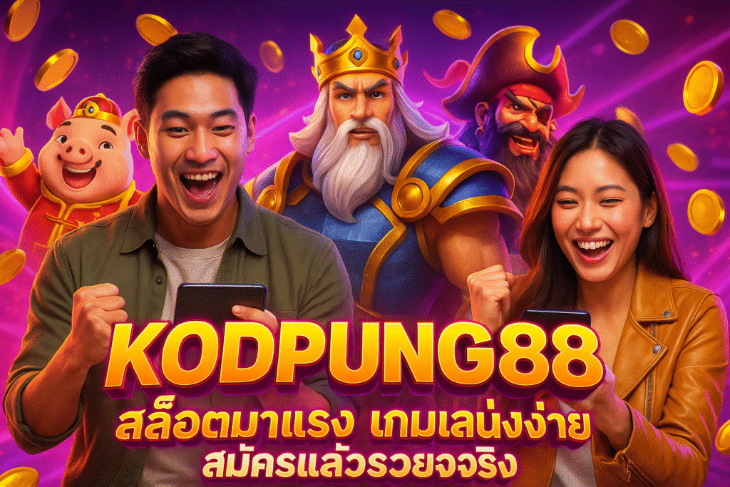 KODPUNG88